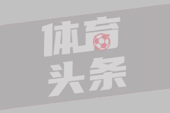 特朗普无意签署G7拟就以伊的声明